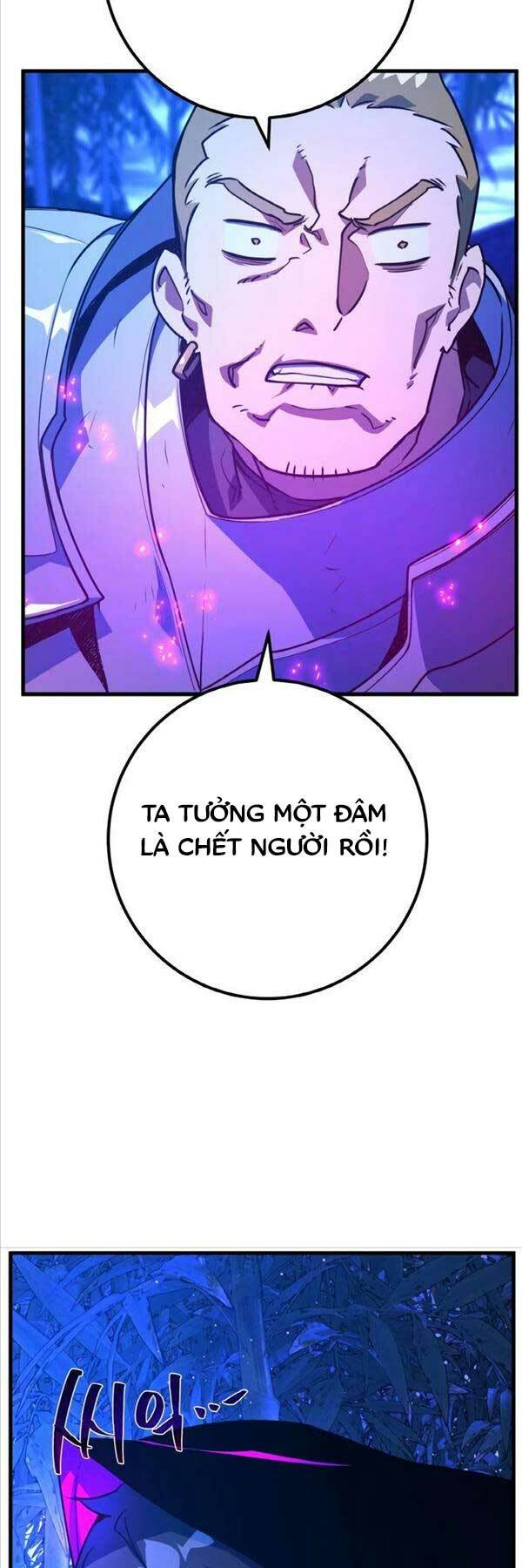 Quỷ Troll Mạnh Nhất Thế Giới - Chapter 44 - Page 51