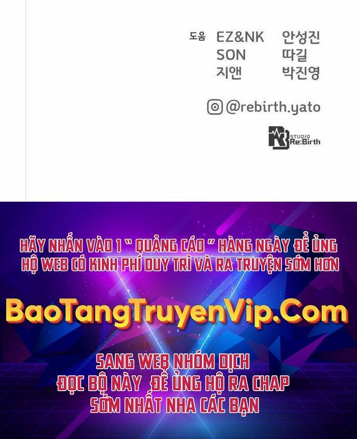 Quỷ Troll Mạnh Nhất Thế Giới - Chapter 44 - Page 70