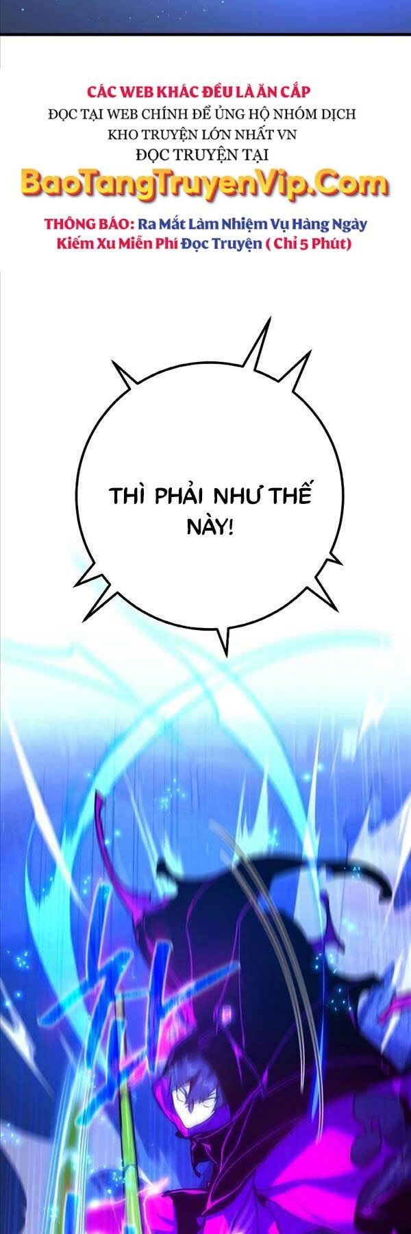 Quỷ Troll Mạnh Nhất Thế Giới - Chapter 45 - Page 19