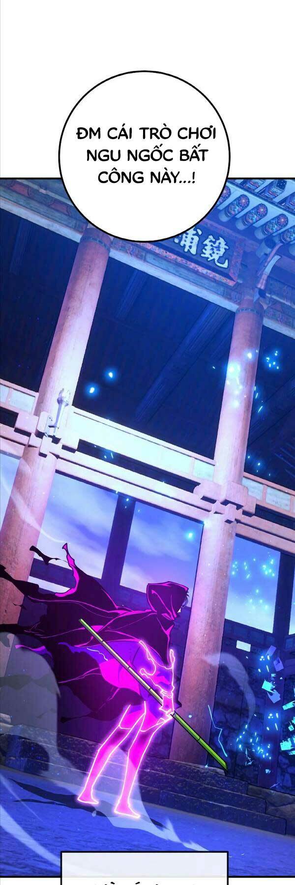 Quỷ Troll Mạnh Nhất Thế Giới - Chapter 45 - Page 26