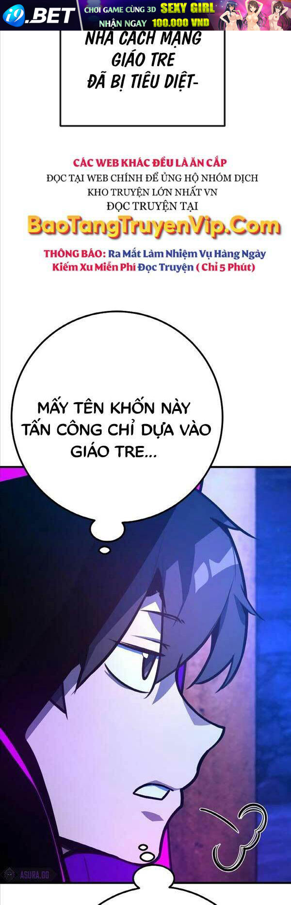 Quỷ Troll Mạnh Nhất Thế Giới - Chapter 45 - Page 27