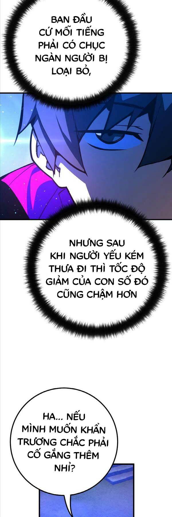 Quỷ Troll Mạnh Nhất Thế Giới - Chapter 45 - Page 32