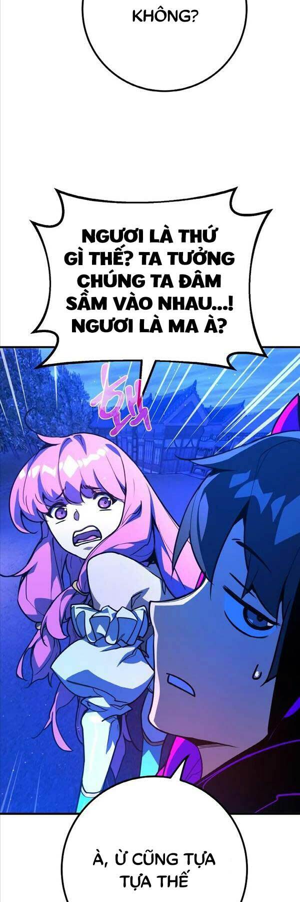 Quỷ Troll Mạnh Nhất Thế Giới - Chapter 45 - Page 41