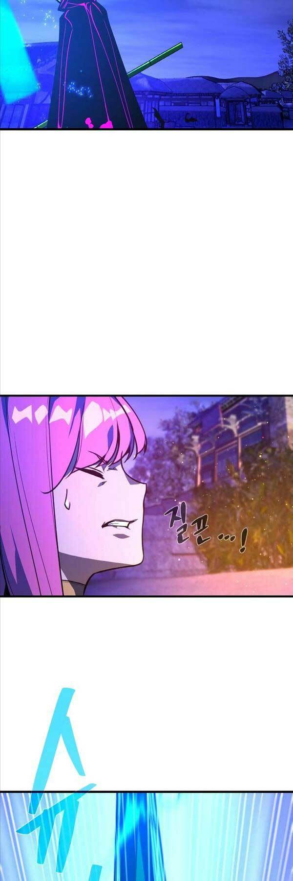 Quỷ Troll Mạnh Nhất Thế Giới - Chapter 45 - Page 58