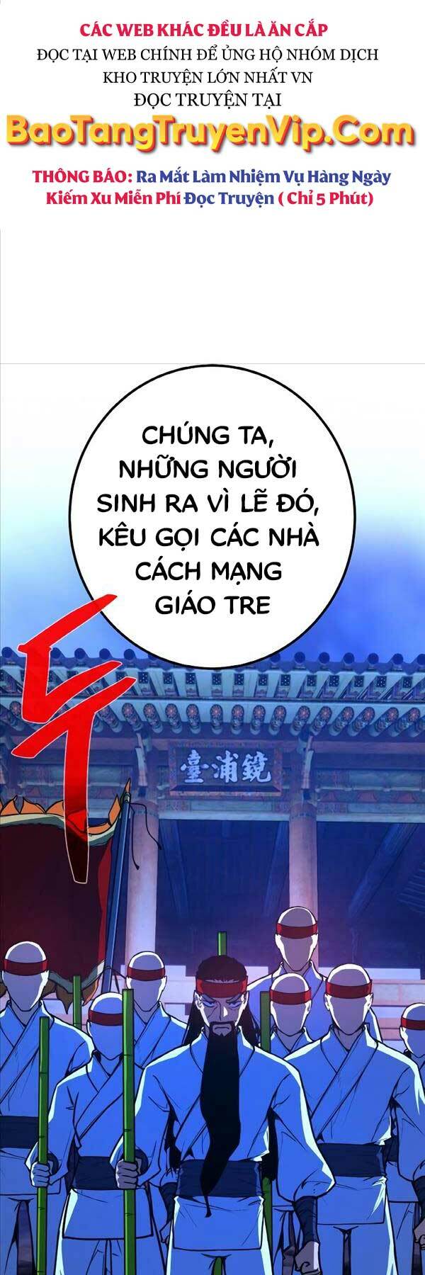 Quỷ Troll Mạnh Nhất Thế Giới - Chapter 45 - Page 5