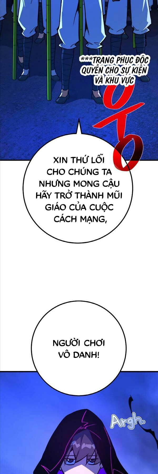 Quỷ Troll Mạnh Nhất Thế Giới - Chapter 45 - Page 6