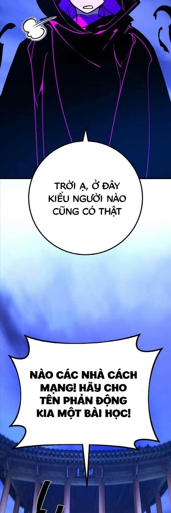 Quỷ Troll Mạnh Nhất Thế Giới - Chapter 45 - Page 7