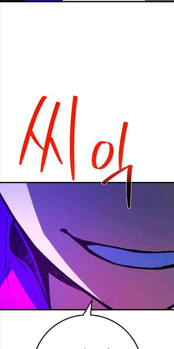 Quỷ Troll Mạnh Nhất Thế Giới - Chapter 46 - Page 42