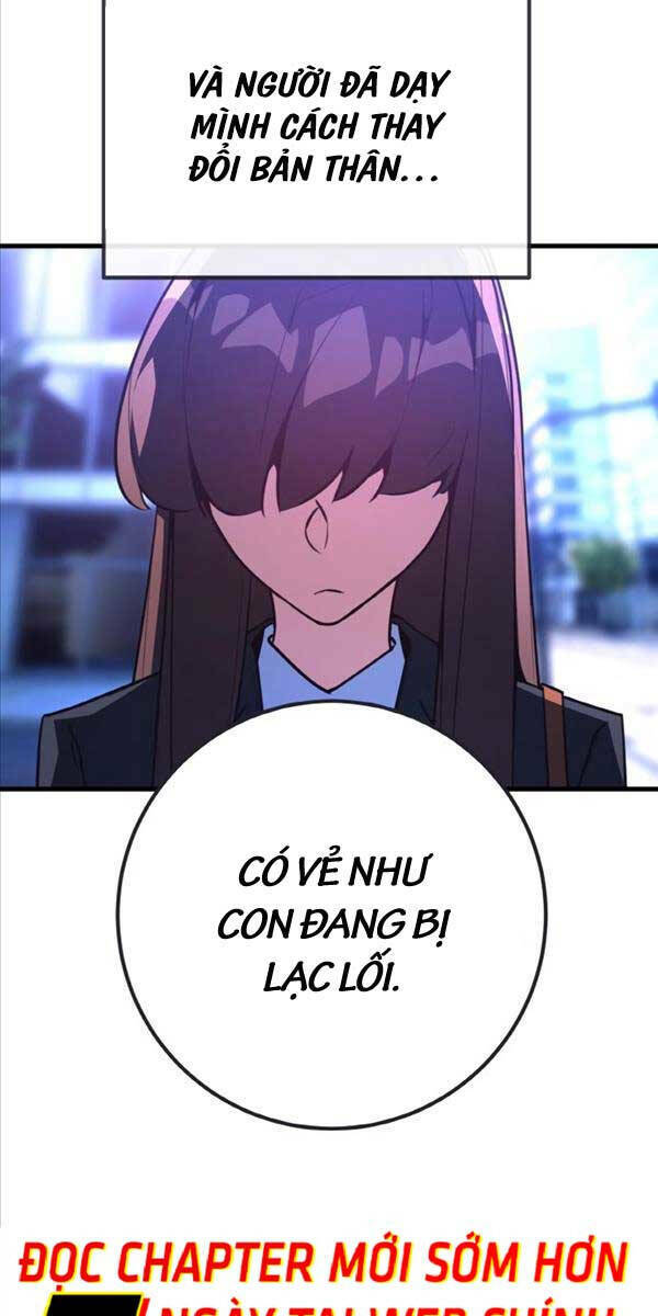 Quỷ Troll Mạnh Nhất Thế Giới - Chapter 46 - Page 6