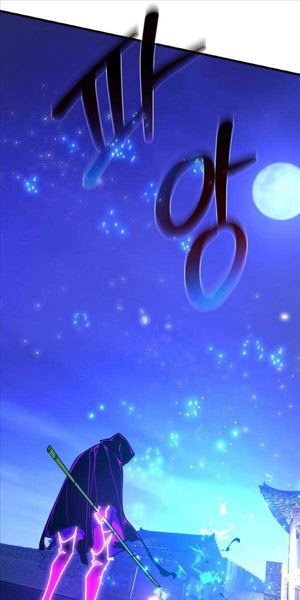 Quỷ Troll Mạnh Nhất Thế Giới - Chapter 46 - Page 87