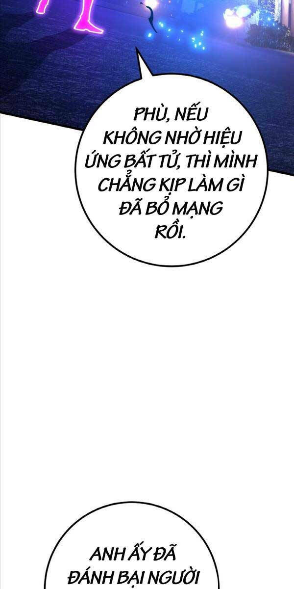 Quỷ Troll Mạnh Nhất Thế Giới - Chapter 46 - Page 88