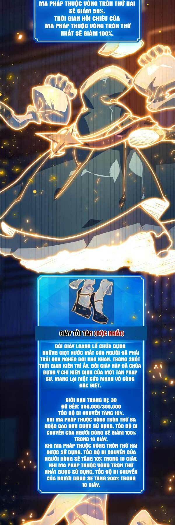 Quỷ Troll Mạnh Nhất Thế Giới - Chapter 47 - Page 12