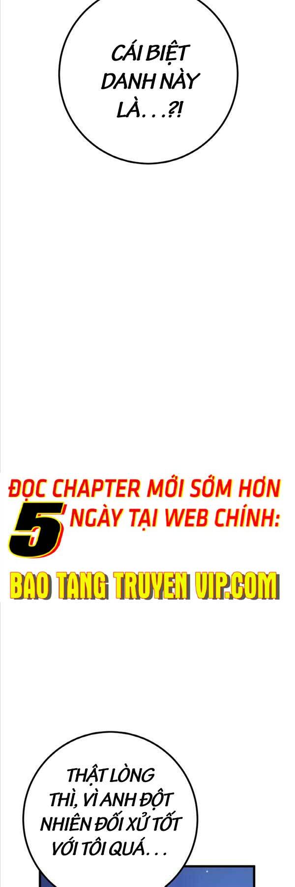 Quỷ Troll Mạnh Nhất Thế Giới - Chapter 47 - Page 23
