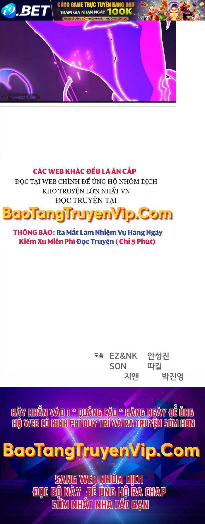 Quỷ Troll Mạnh Nhất Thế Giới - Chapter 47 - Page 82