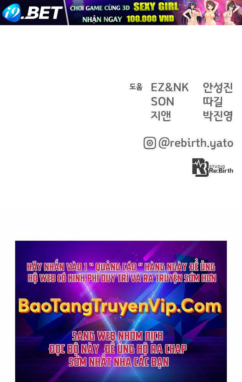 Quỷ Troll Mạnh Nhất Thế Giới - Chapter 48 - Page 106