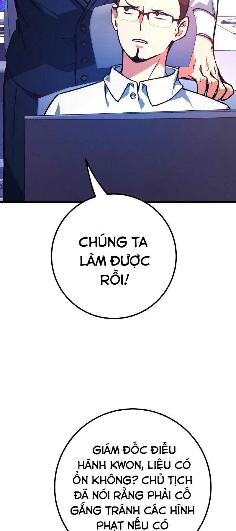 Quỷ Troll Mạnh Nhất Thế Giới - Chapter 48 - Page 16