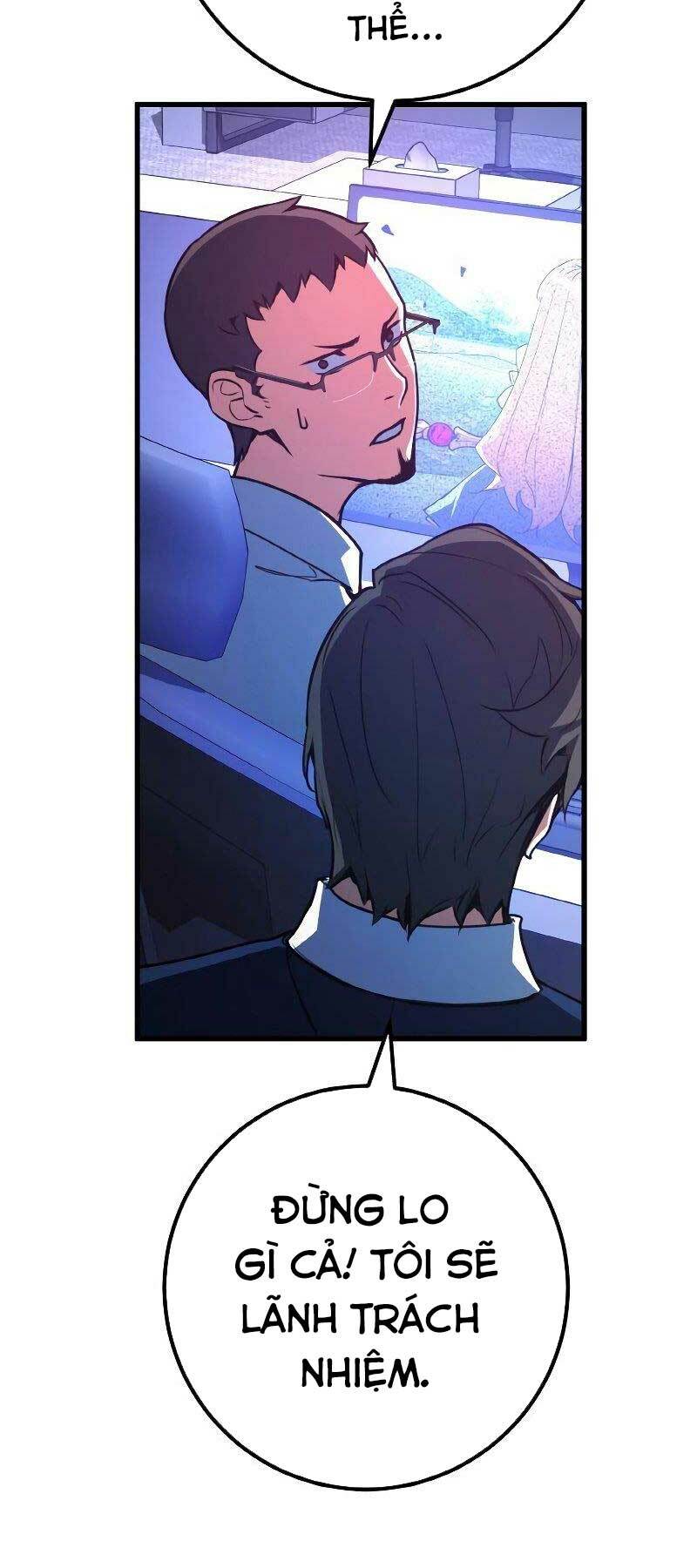 Quỷ Troll Mạnh Nhất Thế Giới - Chapter 48 - Page 17