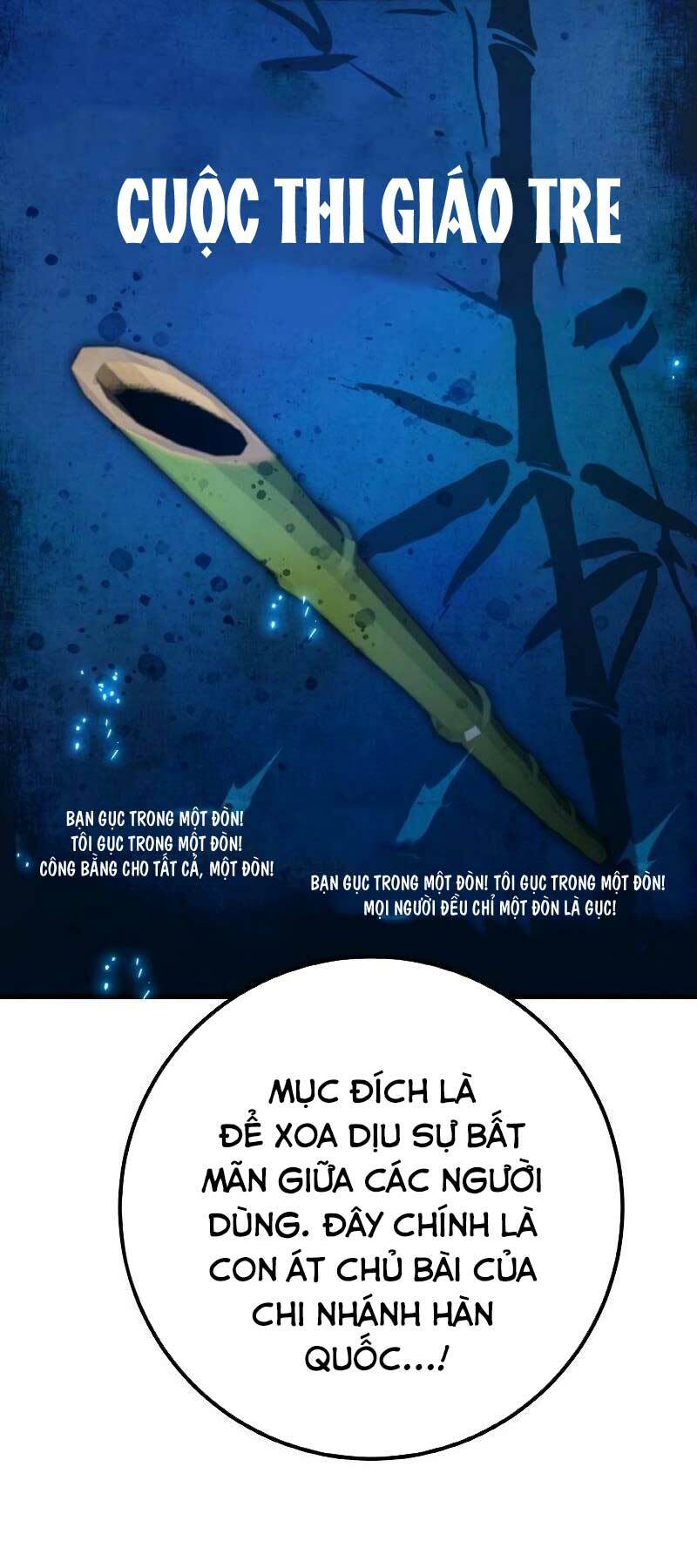 Quỷ Troll Mạnh Nhất Thế Giới - Chapter 48 - Page 20