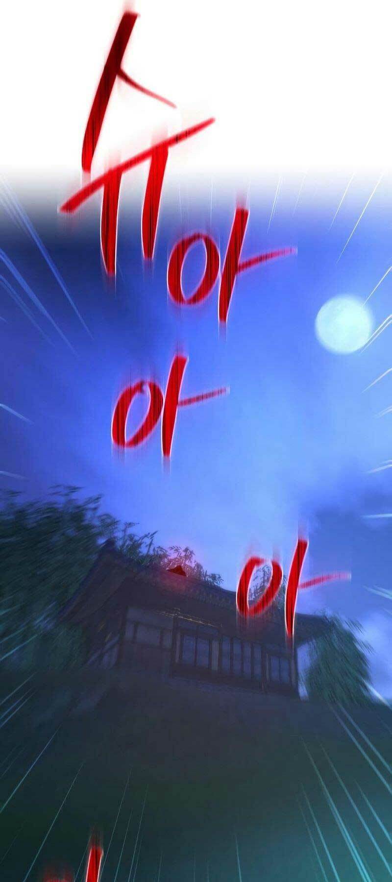 Quỷ Troll Mạnh Nhất Thế Giới - Chapter 48 - Page 89