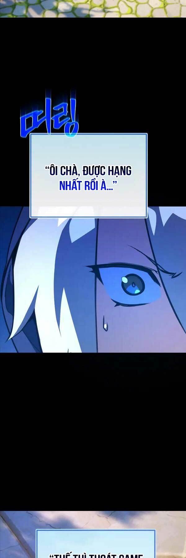 Quỷ Troll Mạnh Nhất Thế Giới - Chapter 49 - Page 19