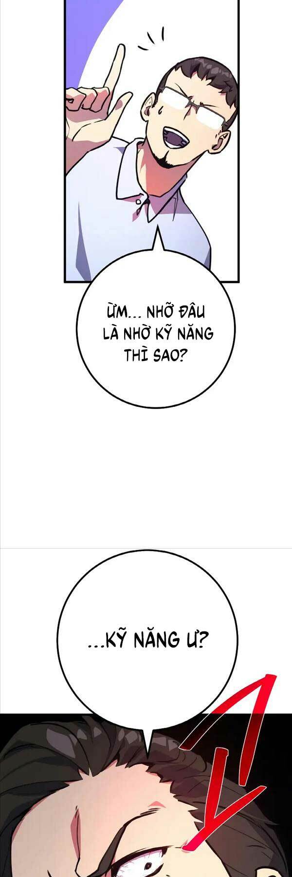 Quỷ Troll Mạnh Nhất Thế Giới - Chapter 49 - Page 31