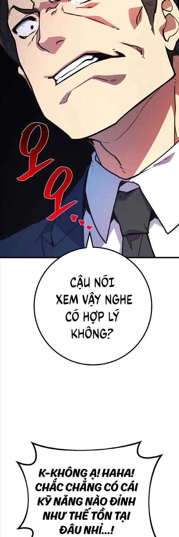 Quỷ Troll Mạnh Nhất Thế Giới - Chapter 49 - Page 32