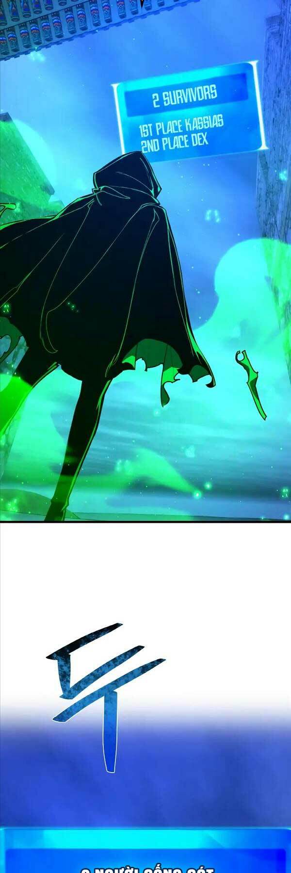 Quỷ Troll Mạnh Nhất Thế Giới - Chapter 49 - Page 45