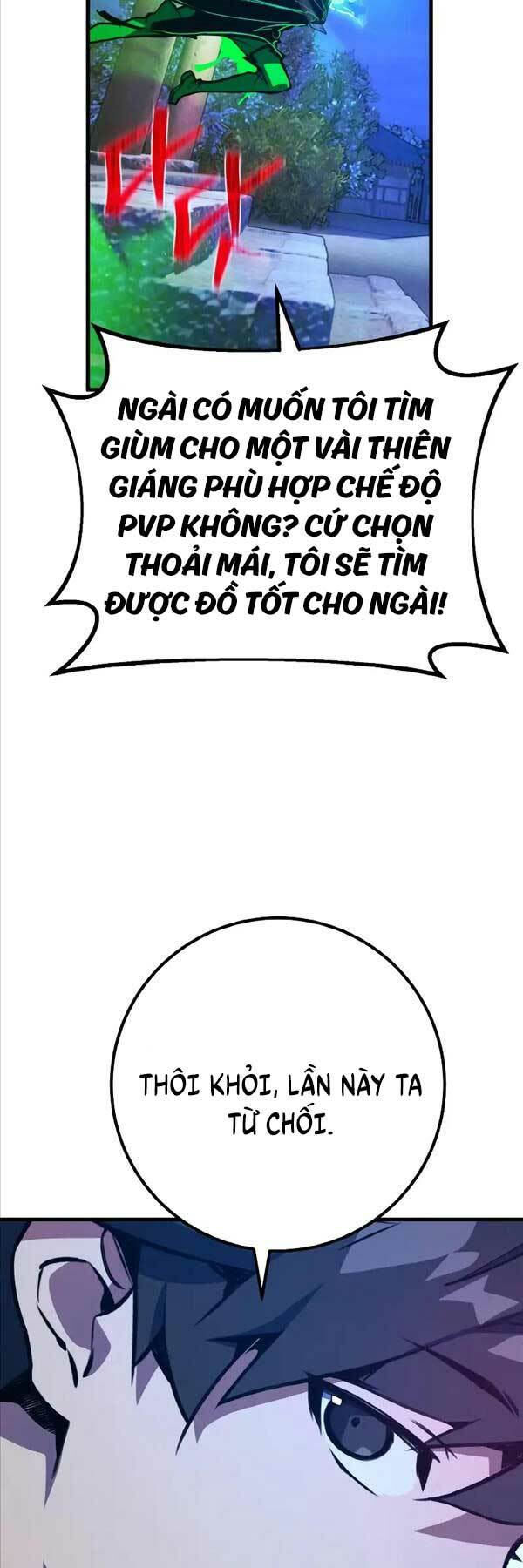 Quỷ Troll Mạnh Nhất Thế Giới - Chapter 49 - Page 49