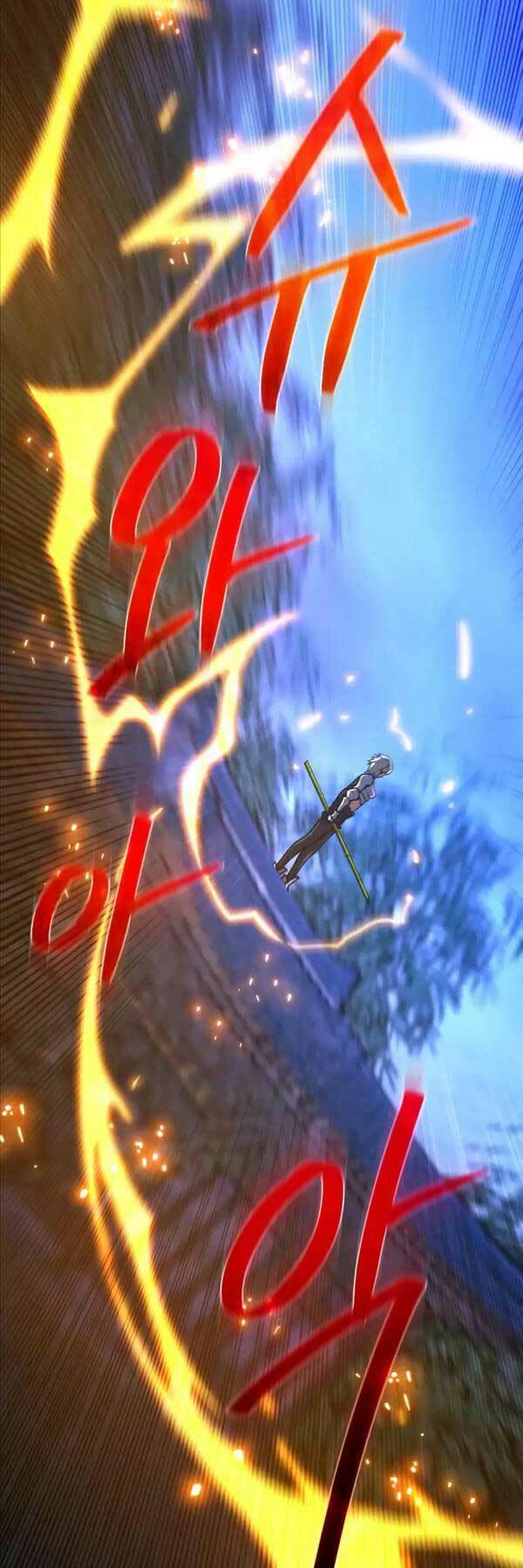 Quỷ Troll Mạnh Nhất Thế Giới - Chapter 49 - Page 63