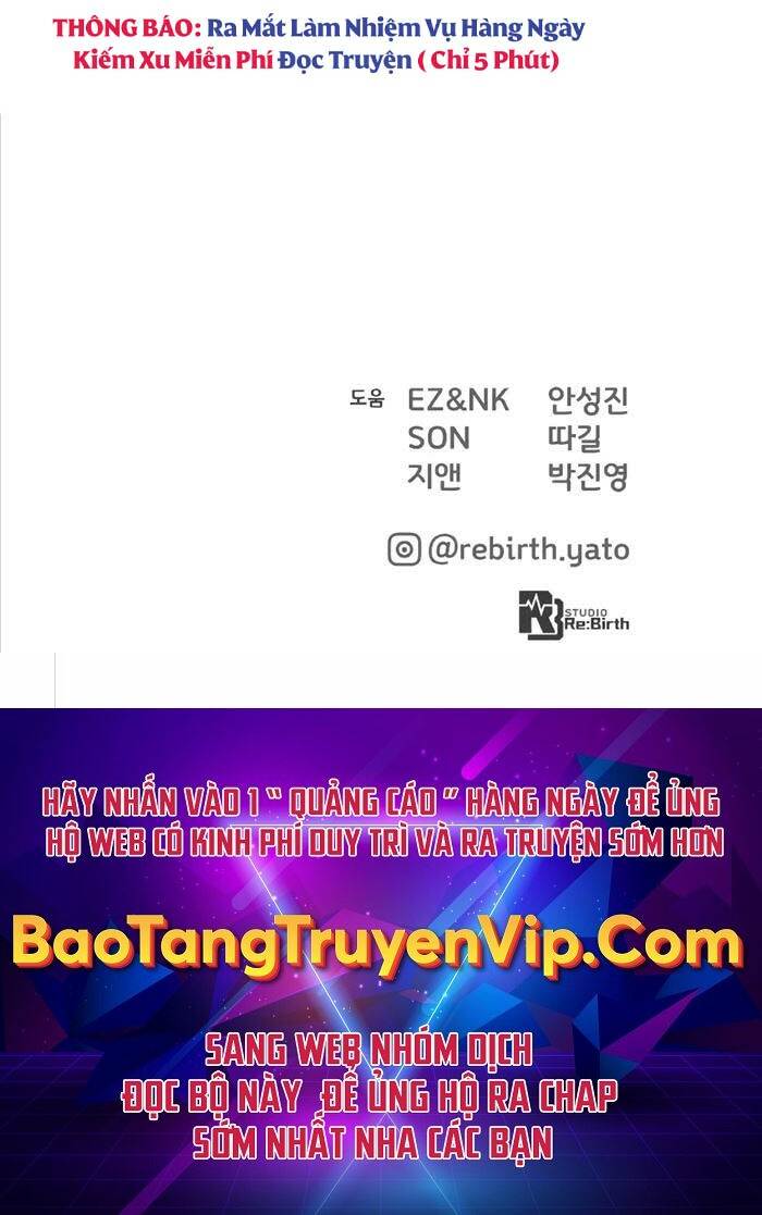 Quỷ Troll Mạnh Nhất Thế Giới - Chapter 49 - Page 83