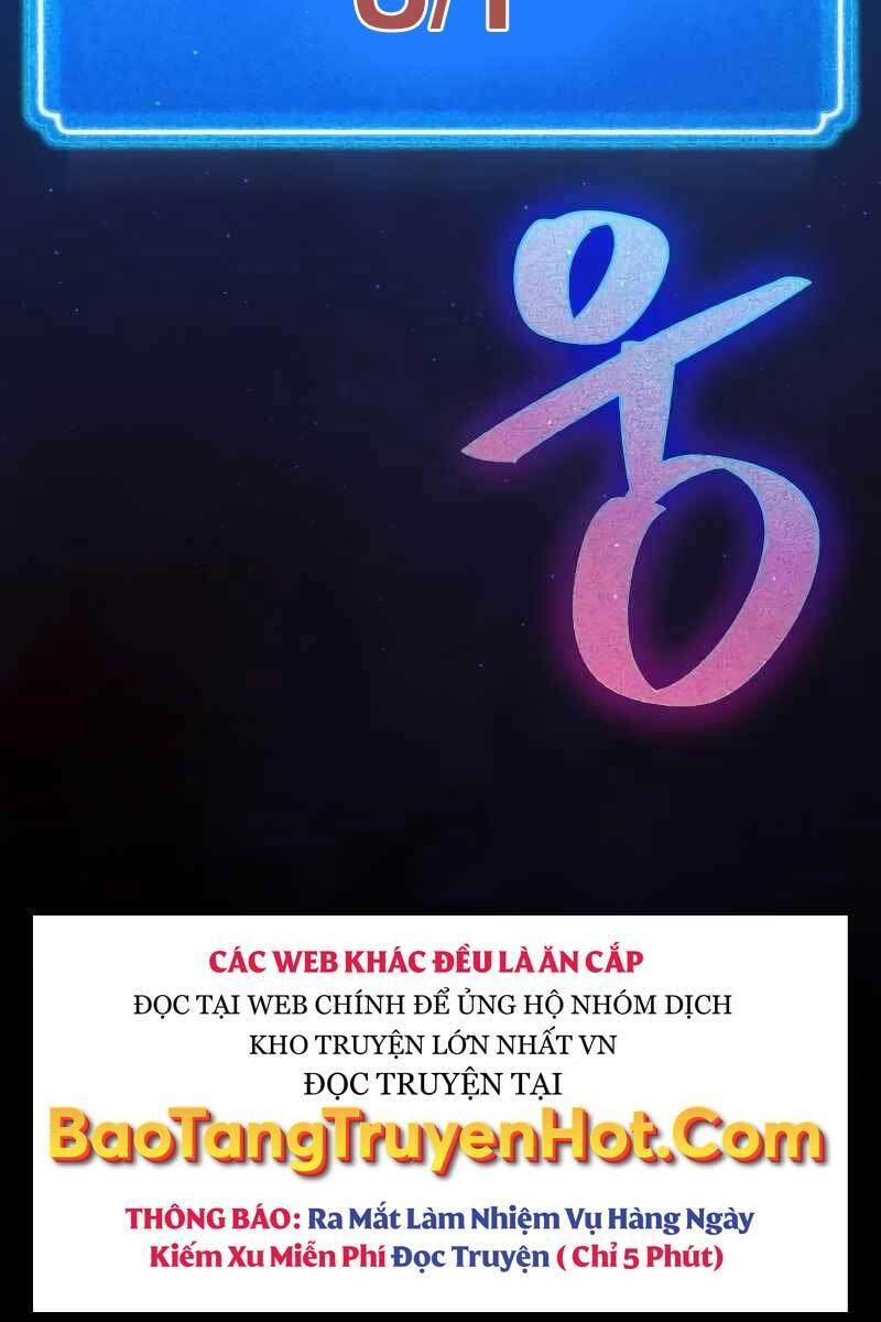 Quỷ Troll Mạnh Nhất Thế Giới - Chapter 5 - Page 121