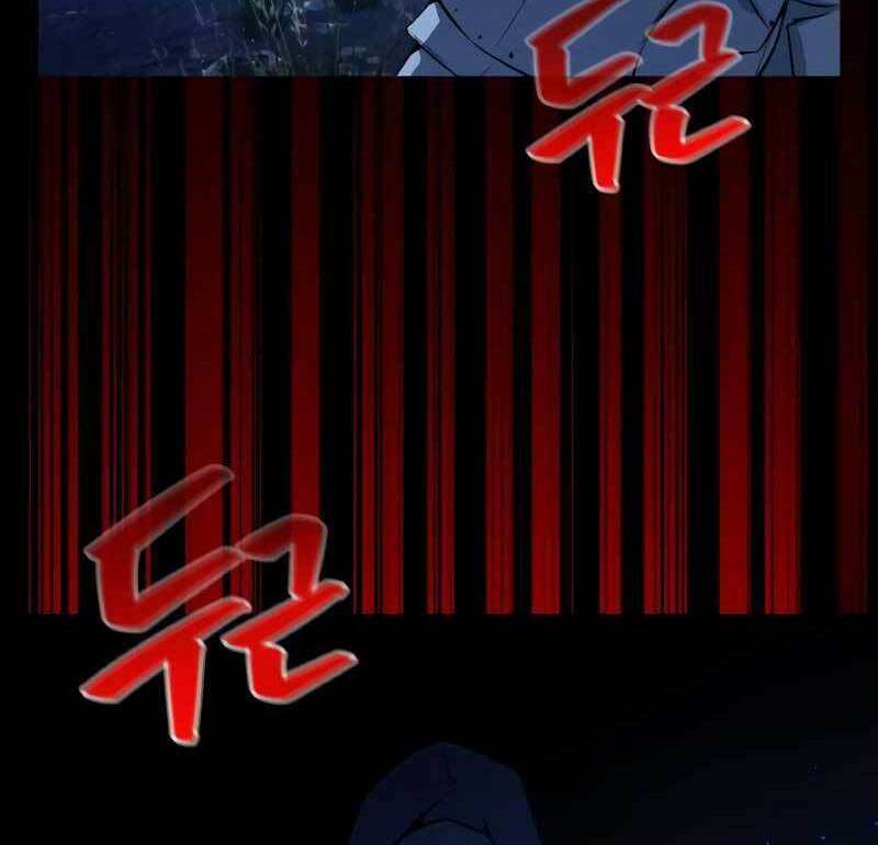 Quỷ Troll Mạnh Nhất Thế Giới - Chapter 5 - Page 13