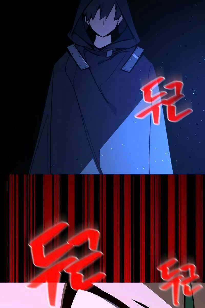 Quỷ Troll Mạnh Nhất Thế Giới - Chapter 5 - Page 14