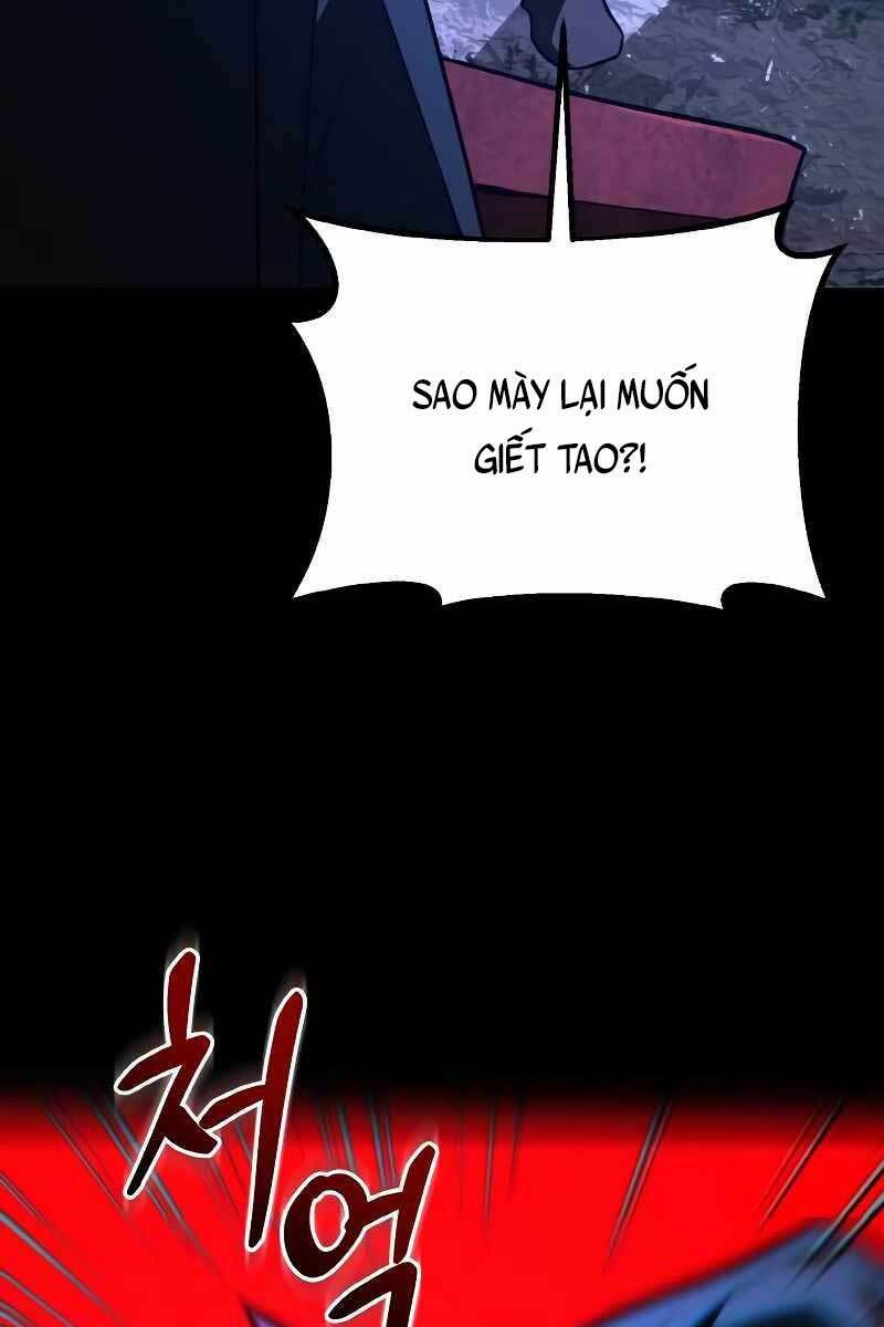 Quỷ Troll Mạnh Nhất Thế Giới - Chapter 5 - Page 19