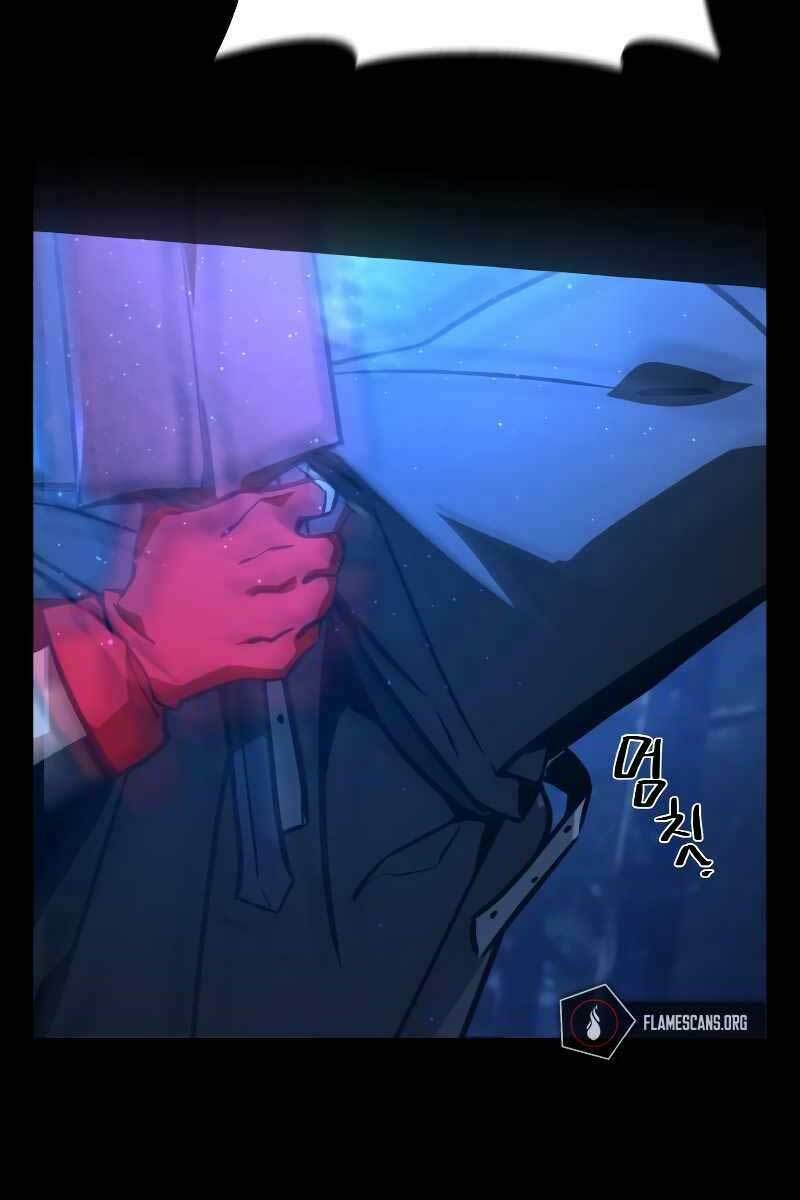 Quỷ Troll Mạnh Nhất Thế Giới - Chapter 5 - Page 22