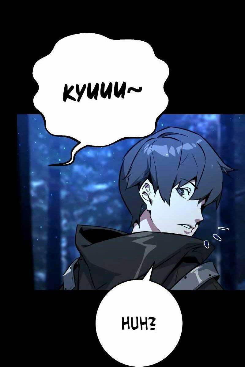 Quỷ Troll Mạnh Nhất Thế Giới - Chapter 5 - Page 56