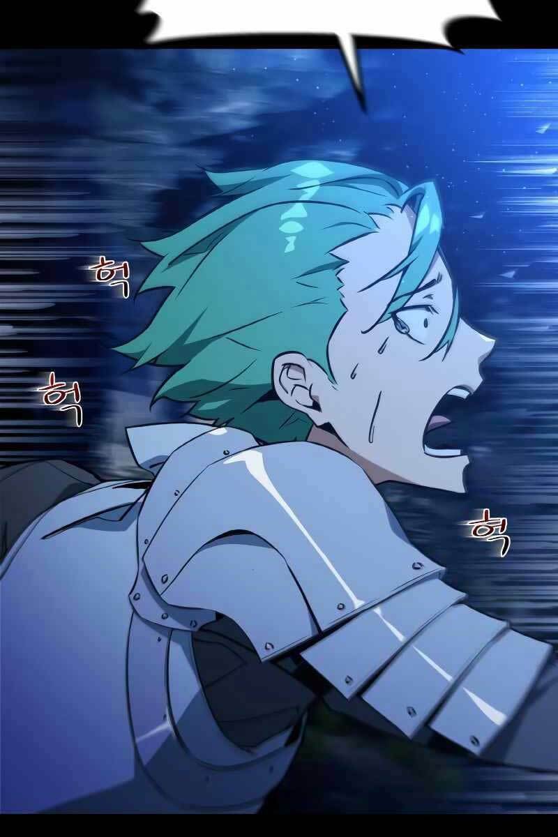 Quỷ Troll Mạnh Nhất Thế Giới - Chapter 5 - Page 5