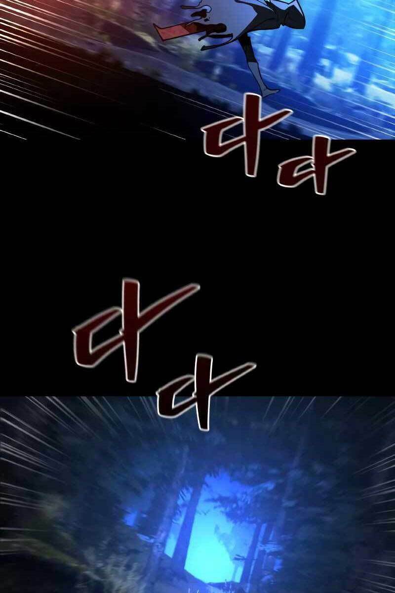 Quỷ Troll Mạnh Nhất Thế Giới - Chapter 5 - Page 75