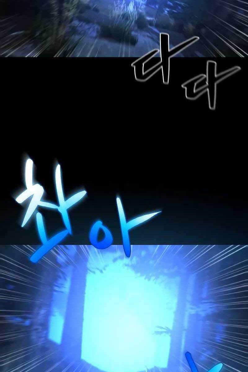 Quỷ Troll Mạnh Nhất Thế Giới - Chapter 5 - Page 76