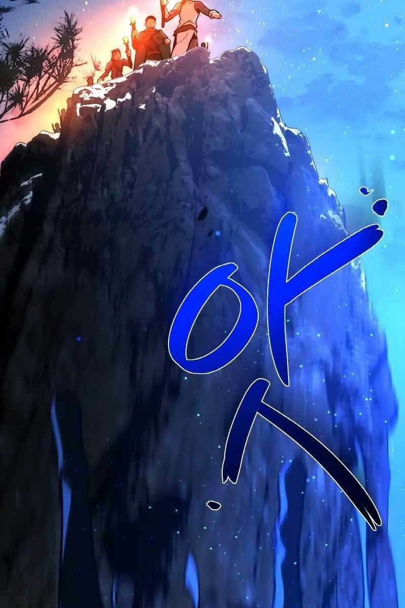 Quỷ Troll Mạnh Nhất Thế Giới - Chapter 5 - Page 84