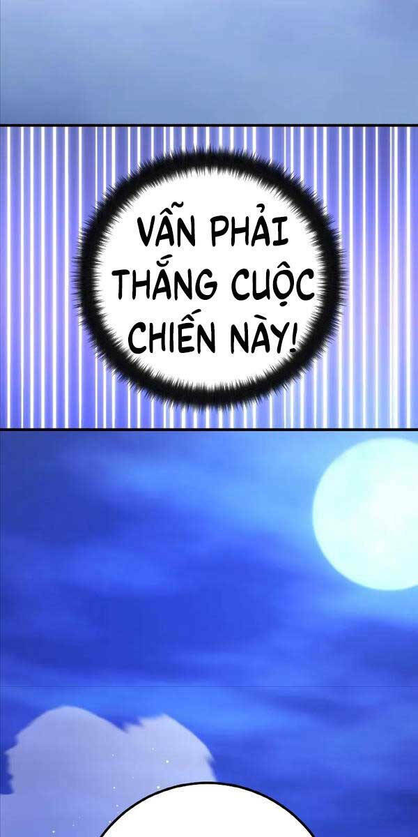 Quỷ Troll Mạnh Nhất Thế Giới - Chapter 50 - Page 11