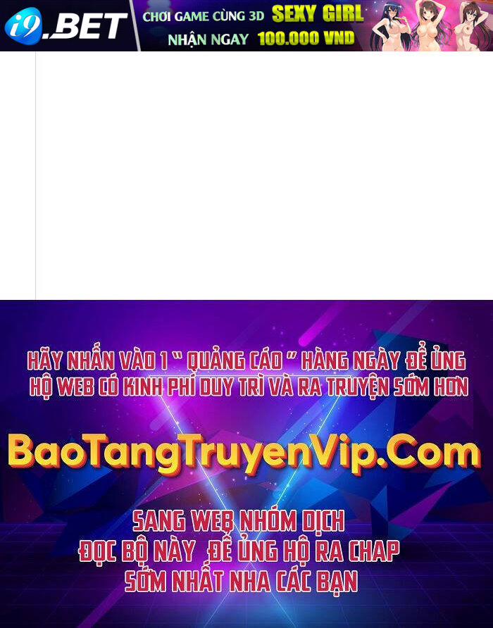 Quỷ Troll Mạnh Nhất Thế Giới - Chapter 50 - Page 126