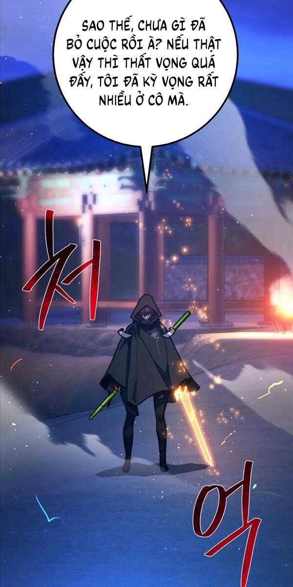 Quỷ Troll Mạnh Nhất Thế Giới - Chapter 50 - Page 12