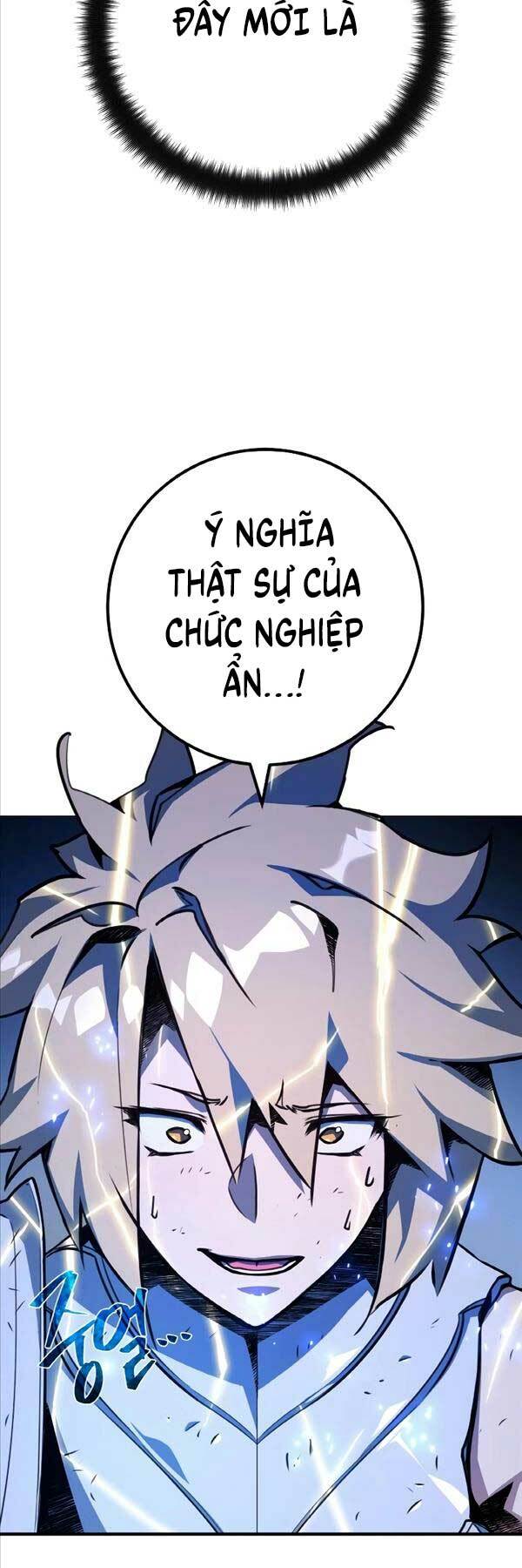 Quỷ Troll Mạnh Nhất Thế Giới - Chapter 51 - Page 16