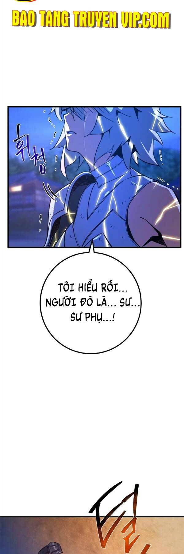 Quỷ Troll Mạnh Nhất Thế Giới - Chapter 51 - Page 21