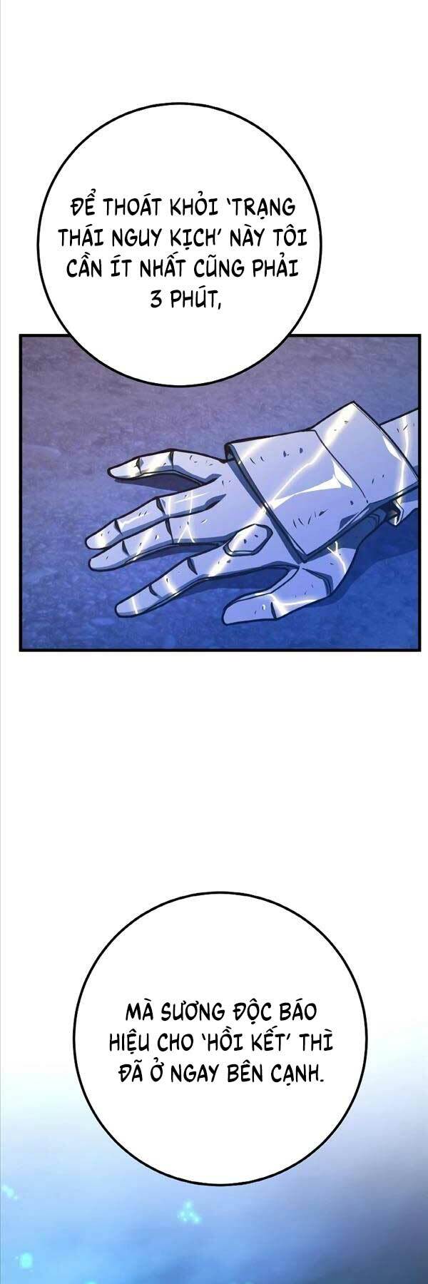 Quỷ Troll Mạnh Nhất Thế Giới - Chapter 51 - Page 33