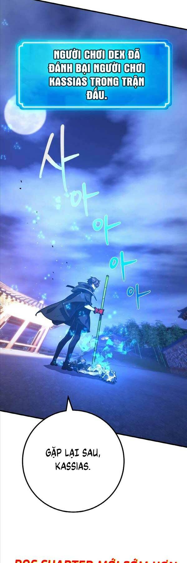 Quỷ Troll Mạnh Nhất Thế Giới - Chapter 51 - Page 39