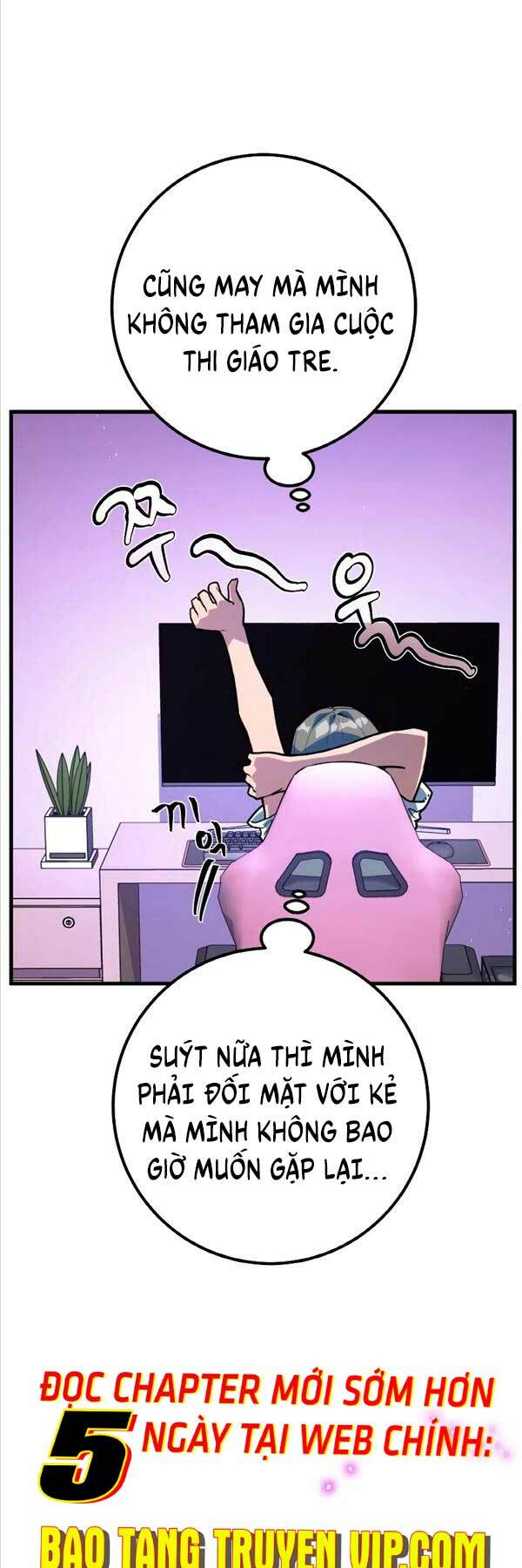 Quỷ Troll Mạnh Nhất Thế Giới - Chapter 51 - Page 51