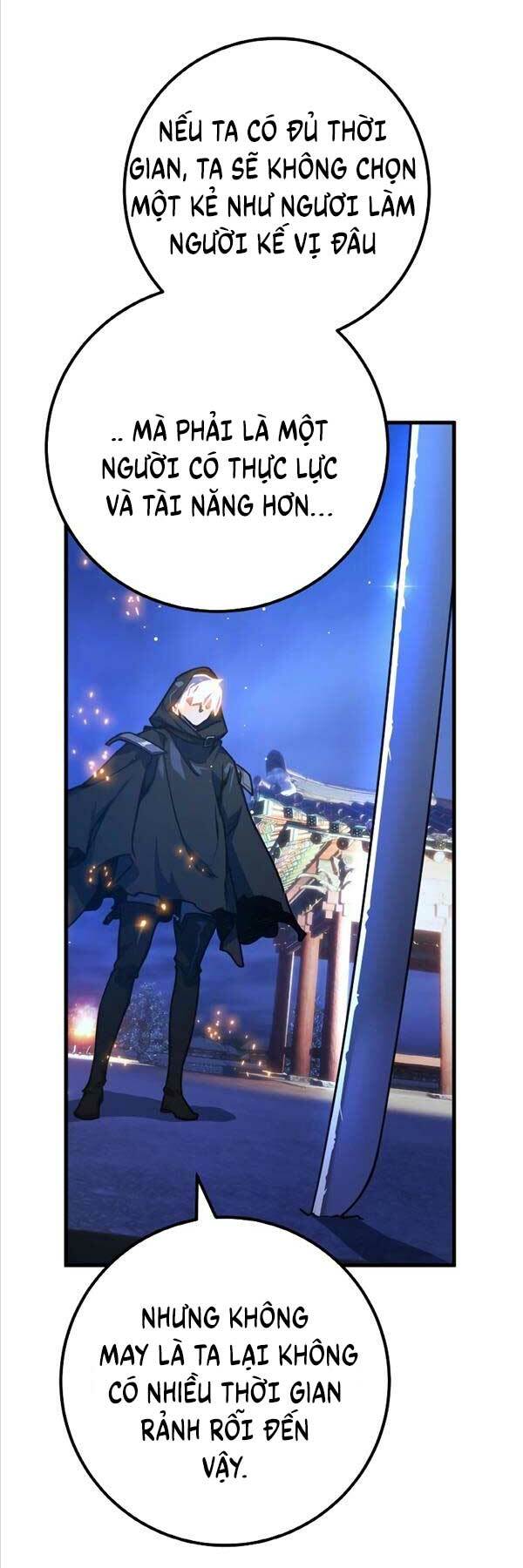 Quỷ Troll Mạnh Nhất Thế Giới - Chapter 51 - Page 5