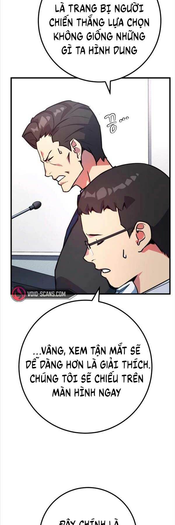 Quỷ Troll Mạnh Nhất Thế Giới - Chapter 52 - Page 9